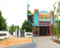 Nagarathinam Angalammal Arts & Science College Madurai Infrastructure photo 2